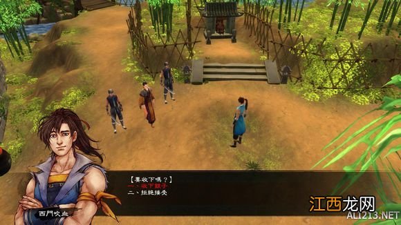 侠客风云传完整攻略 《侠客风云传》通关图文记录