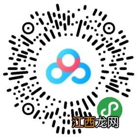 宝鸡公租房的申请流程是什么 宝鸡公租房的申请流程是什么样