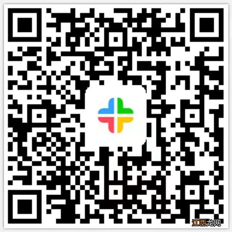 秦皇岛医疗保险退休业务办理流程 秦皇岛医疗保险退休业务办理流程视频