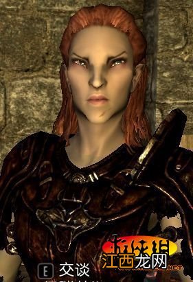 《上古卷轴5：天际》结婚指南-51位佳丽推荐