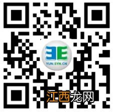 2022寒假沈阳市教育局线上教育资源推荐汇总