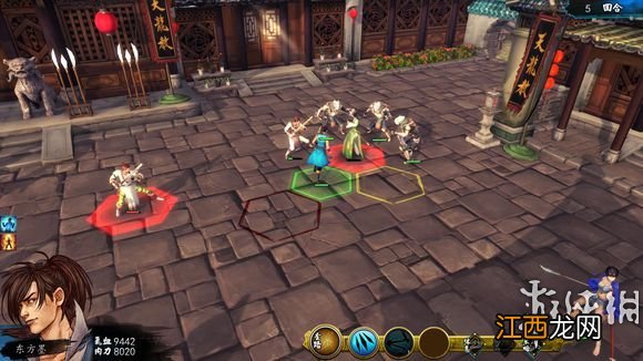 《侠客风云传》不用内伤招式不用药不用侠客技的天王打法