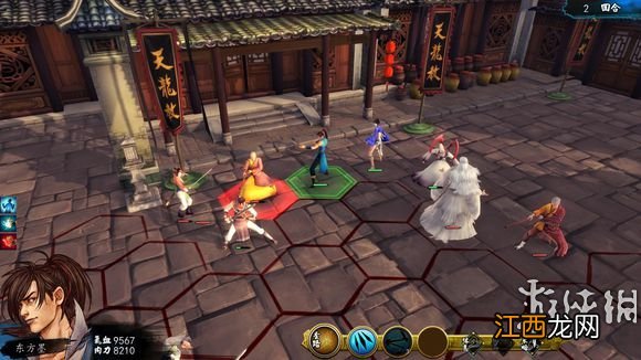 《侠客风云传》不用内伤招式不用药不用侠客技的天王打法