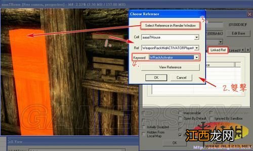《上古卷轴5:天际》4K高清材质包发布,容量高达19GB 《上古卷轴5:天际》Creation