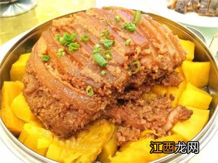 粉蒸肉用什么肉最好 粉蒸肉用什么肉