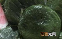 艾叶粑粑如何做好才吃 艾叶怎样做粑粑吃