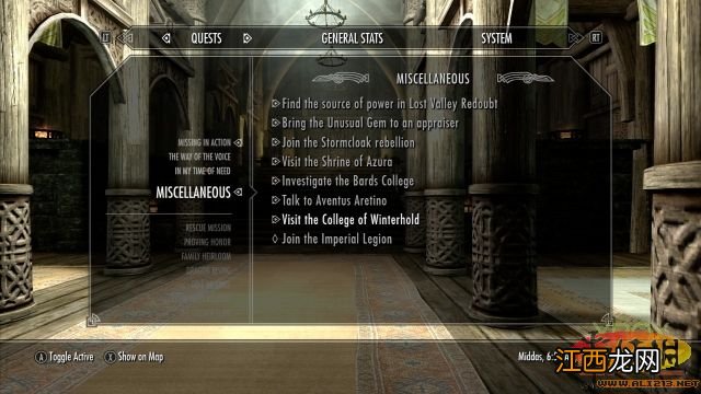 角色扮演大作《上古卷轴5:天际》购房全攻略