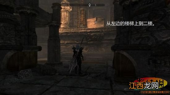 RPG大作《上古卷轴5:天际》盗贼公会任务图文攻略流程