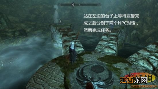 RPG大作《上古卷轴5:天际》盗贼公会任务图文攻略流程