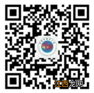 沈阳盛京教育集团盛京校区2022年新生普查通知