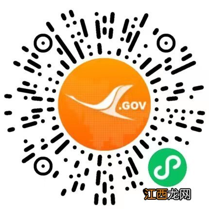 吉林高考成绩查询系统入口官网2021 2022年吉林市普通高考成绩查询入口