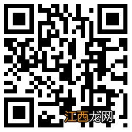 邢台市信都区购房补贴去哪里办理 邢台信都区技能提升补贴申领指南