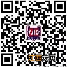 2022东莞厚街暑期托管班课程安排 东莞厚街日托班