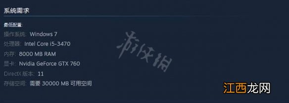 隐世神剑传是单机游戏吗 隐世神剑传是单机游戏吗百度