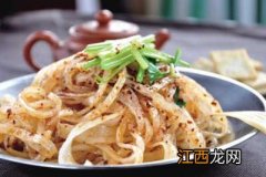 中国人长期缺乏维生素B1只因饮食习惯有问题？饮食快报