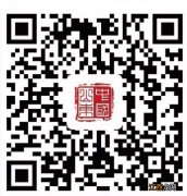 2022年聊城高考录取结果查询时间 2022年聊城高考录取结果查询时间是多少