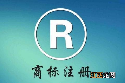 养海参需要注册吗 海参人工养殖怎么养的