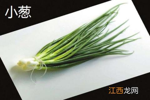 藠头是什么 藠头是什么季节的菜