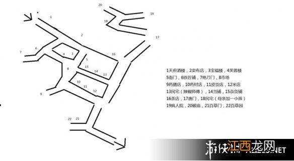 《侠客风云传》大地图展示攻略 侠客风云传进大地图