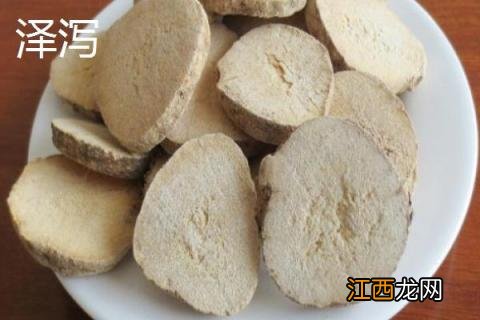 盐泽泻与泽泻的功效 盐泽泻与泽泻的区别是什么