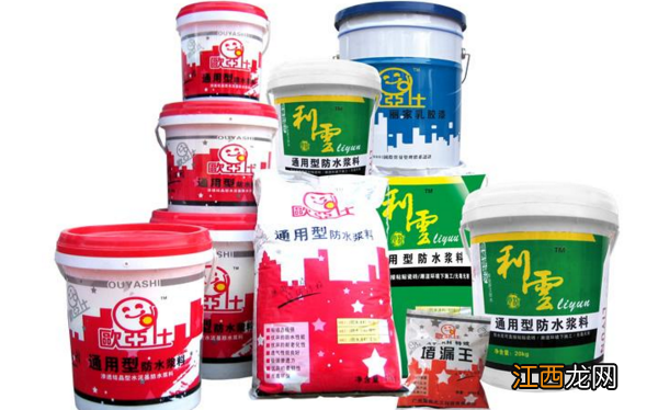 外墙防水用什么材料好 做外墙防水用什么材料比较好