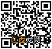 2023重庆科技学院考研成绩复核申请指南