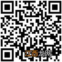 2023四川外国语大学研究生考试成绩复核申请时间+入口