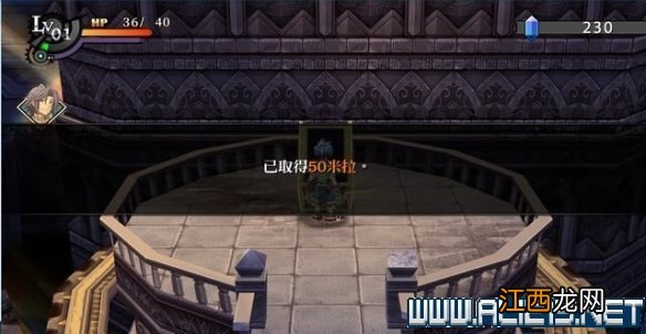 那由多之轨迹改全任务通关流程图文详解