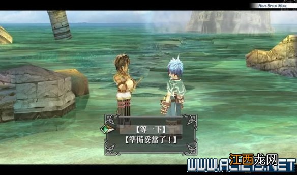 那由多之轨迹改全任务通关流程图文详解