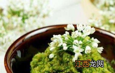 韭菜花酱怎么做窍门吃法 韭菜花酱怎么做窍门