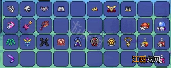 泰拉瑞亚法师套装推荐法师装备饰品组合 泰拉瑞亚法师全装备流派玩法