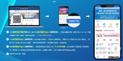 湖南政务APP 湖南“新湘事成”政务办事app下载