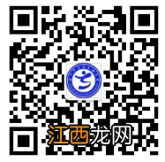 长沙中考录取结果查询2022 长沙中考录取结果查询时间