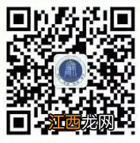 长沙中考录取结果查询2022 长沙中考录取结果查询时间