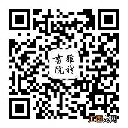 2022长沙中考录取结果查询系统入口 2022长沙中考录取结果查询系统入口官网