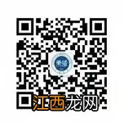 2022长沙中考录取结果查询系统入口 2022长沙中考录取结果查询系统入口官网