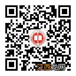 2022长沙中考录取结果查询系统入口 2022长沙中考录取结果查询系统入口官网