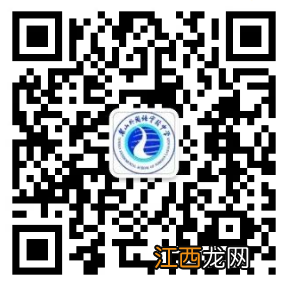 2022长沙中考录取结果查询系统入口 2022长沙中考录取结果查询系统入口官网