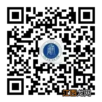 2022长沙中考录取结果查询系统入口 2022长沙中考录取结果查询系统入口官网