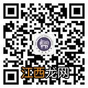 河南科技大学硕士研究生招生联系方式