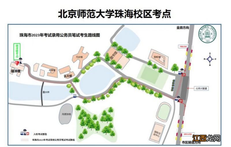 2023珠海省考北京师范大学珠海校区考点考生入口示意图