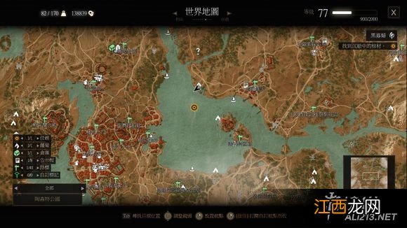 《巫师3：狂猎》血与酒全详细支线任务与魔力之所指引一览