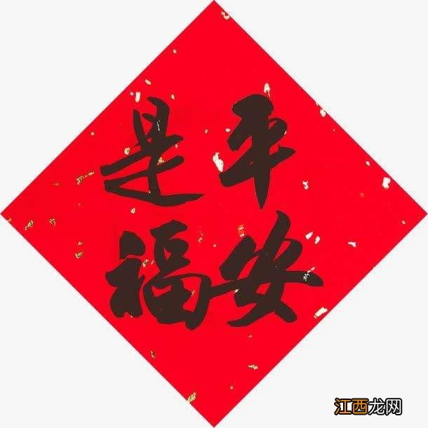 初一能吃饭吗 初一可以放几碗菜吃饭嘛