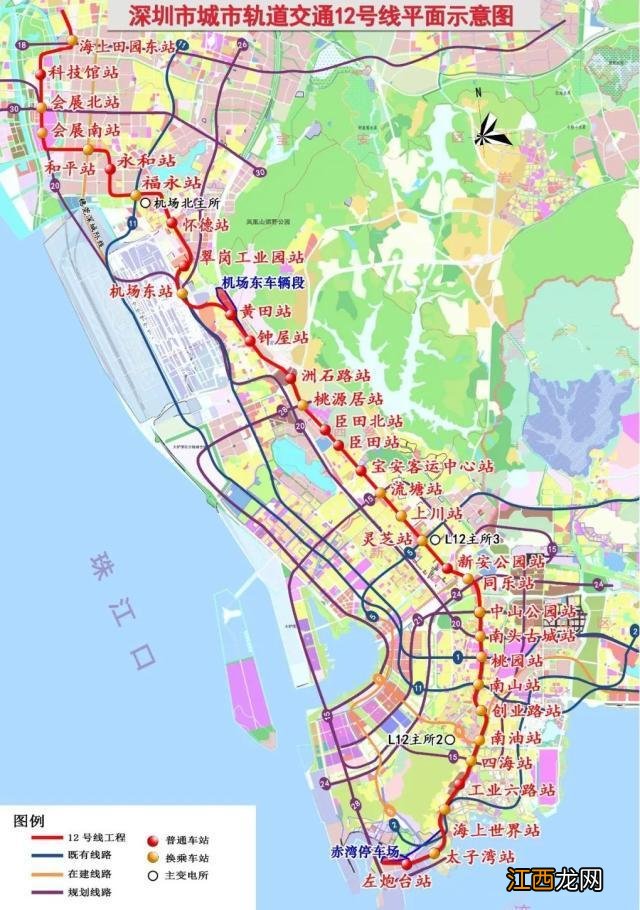 深圳地铁宝安是几号线啊最新消息 深圳地铁宝安是几号线啊