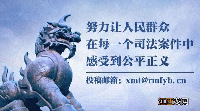 手持身份证和本人视频会被注册公司吗 手持身份证和本人