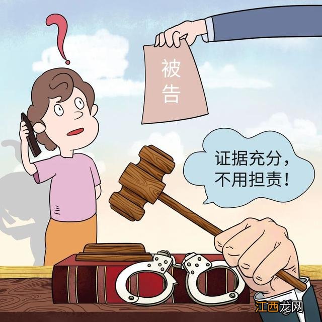 手持身份证和本人视频会被注册公司吗 手持身份证和本人