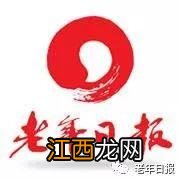 美食谜语大全及答案100个 食物谜语