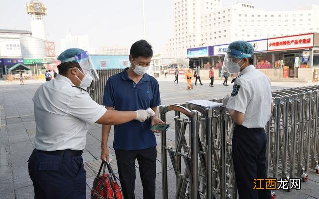 乘火车 核酸 乘火车的核酸要求最新