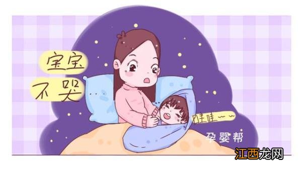 宝宝多大断夜奶合适 多大断夜奶合适