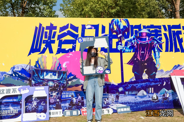 全球总决赛时间 全球总决赛